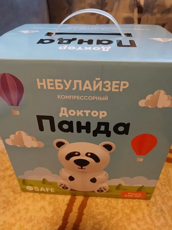 Небулайзер для лечения дыхательных путей Небулайзер для лечения дыхательных путей