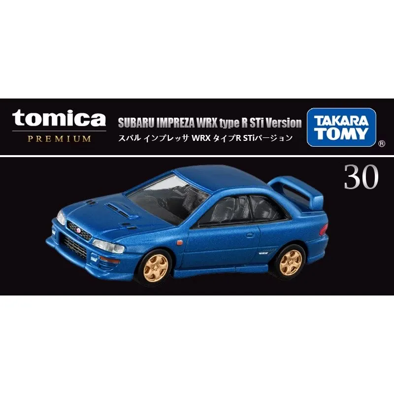 Tomica / Lamborghini Nissan Honda / 1:64 машинки — фото 3