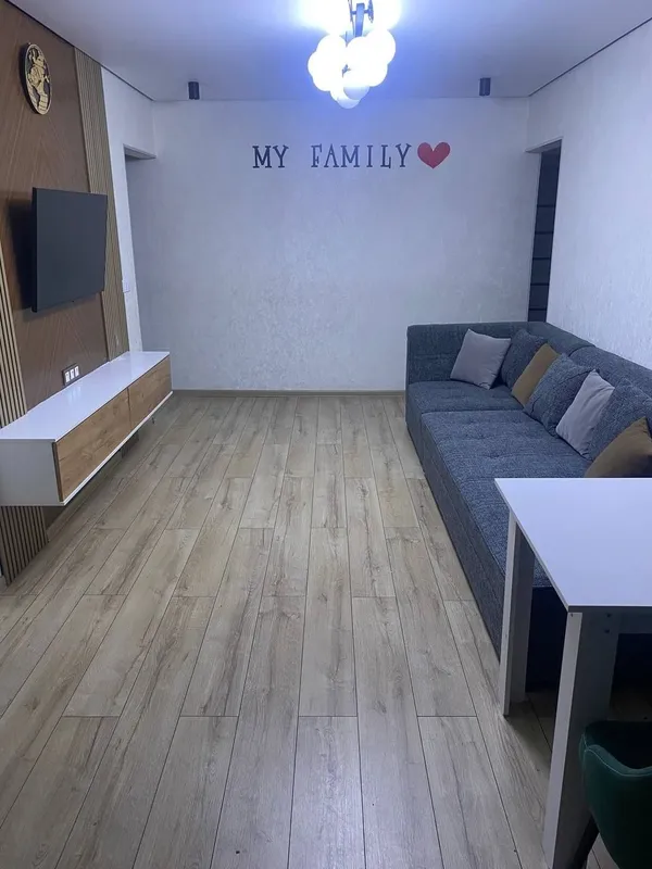 Продается квартира