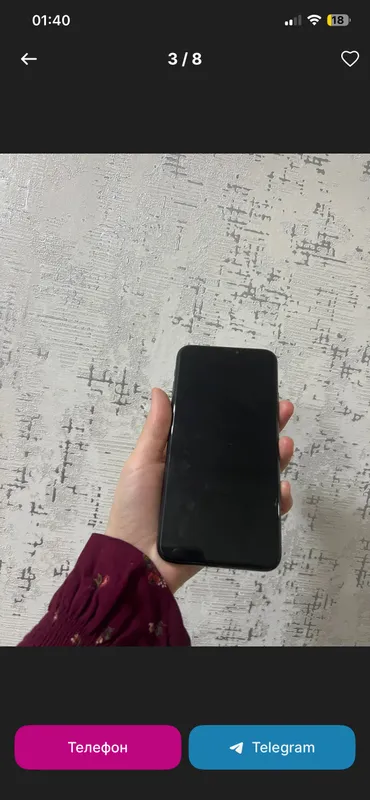 11pro max 6