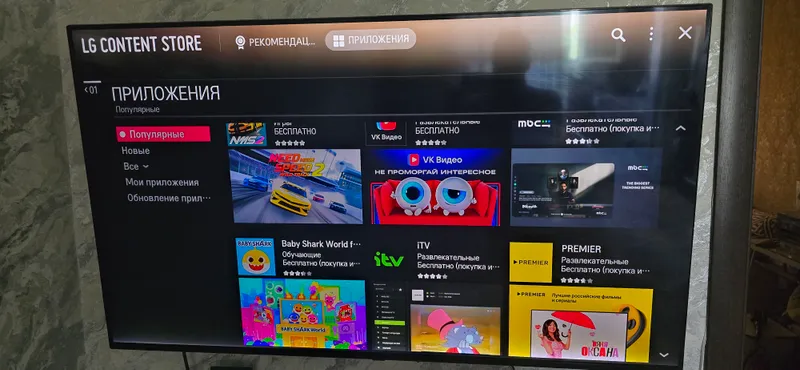 телевизор lg nano cell 55sm8600 smart tv 4k — фото 1