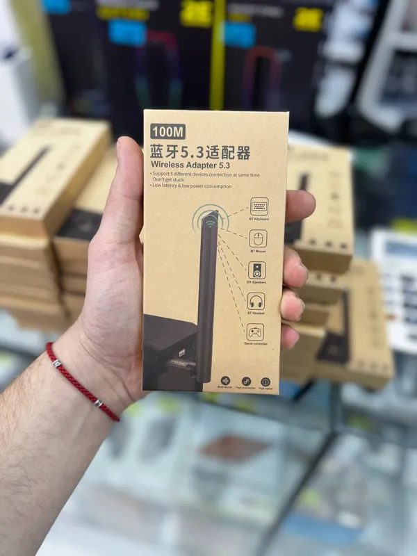 Bt adapter 5.3