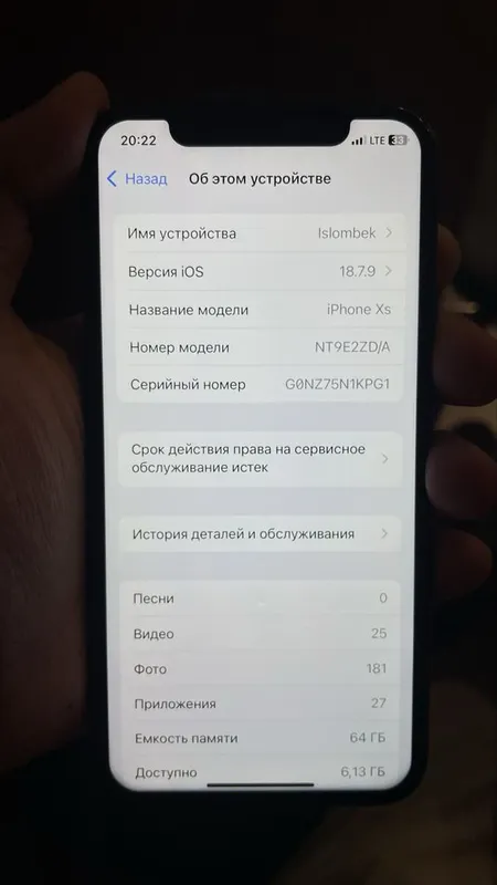 Iphone xs 64 gb 76 % radnoy 5 Iphone xs 64 gb 76 % radnoy 5
