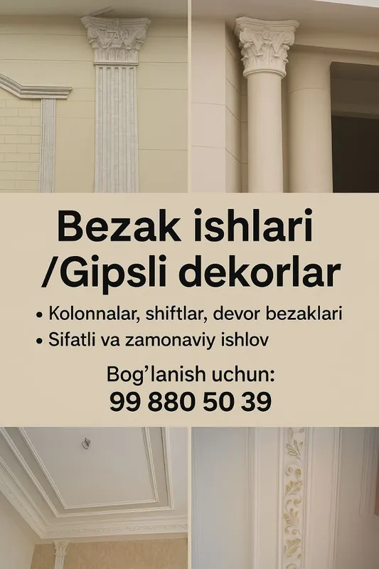 Замонавий тяга ва фасадний травертин ишлари