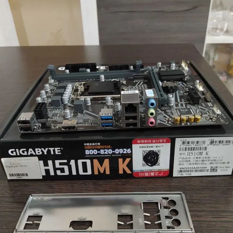 Материнская плата Gigabyte H510M K - абсолютно новая — фото 1 Материнская плата Gigabyte H510M K - абсолютно новая — фото 1