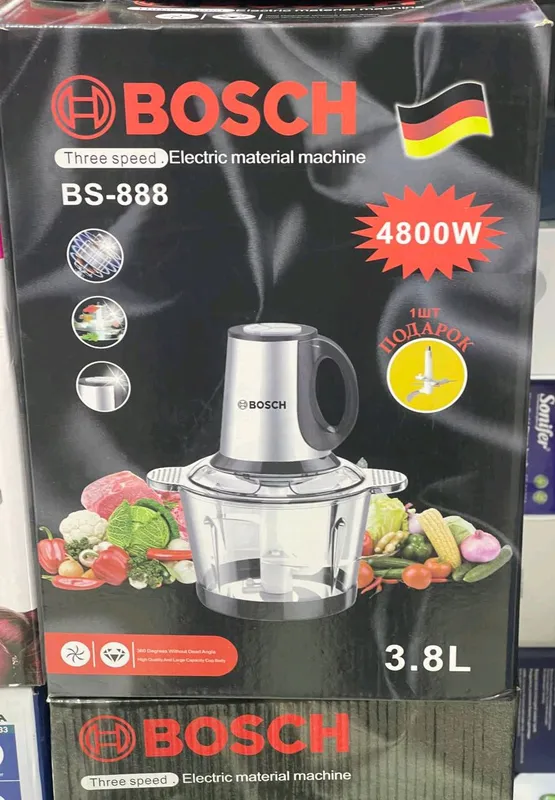 BOSCH choper