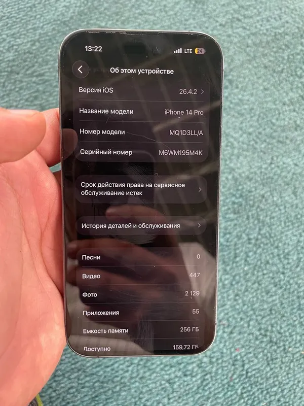 Iphone 14pro 256gb purple esim — фото 3