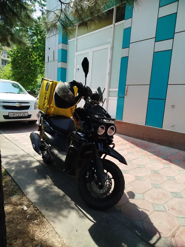 Scooter Tank