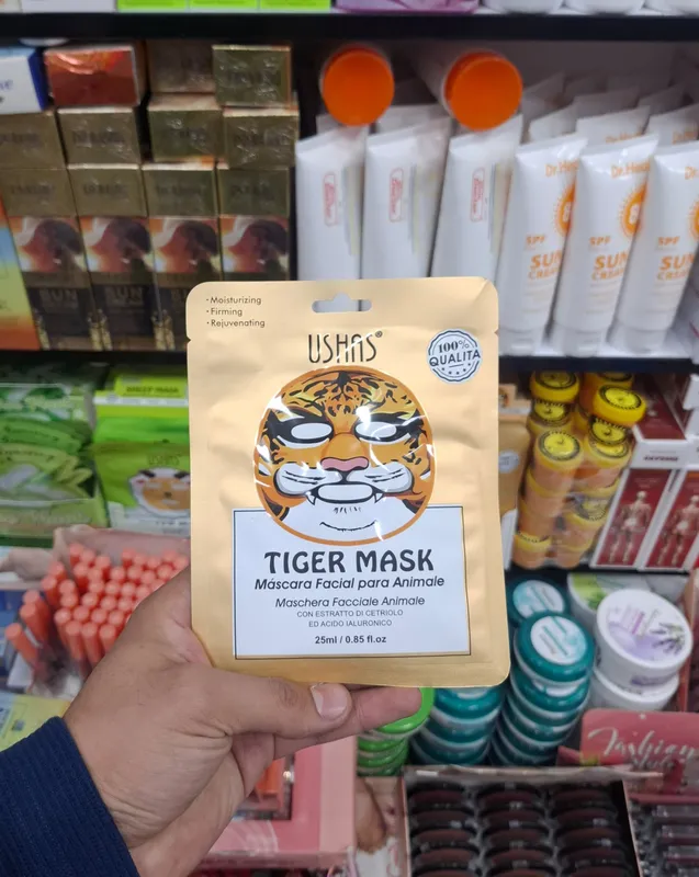 Тканевые маски