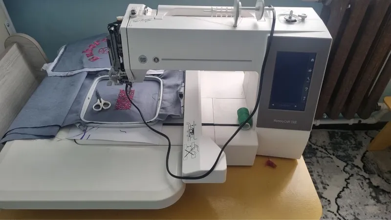 Janome E550 vishefka