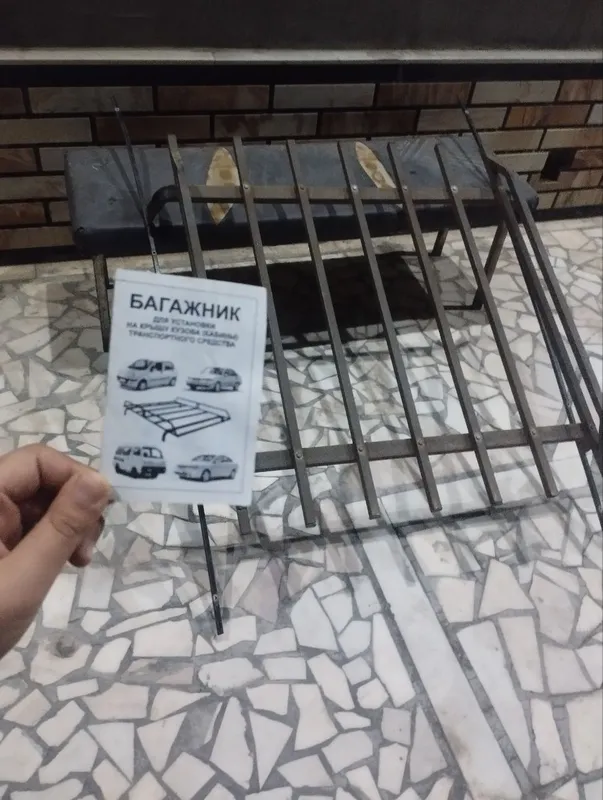 Mashina Bagaji (chartak) sotiladi !!