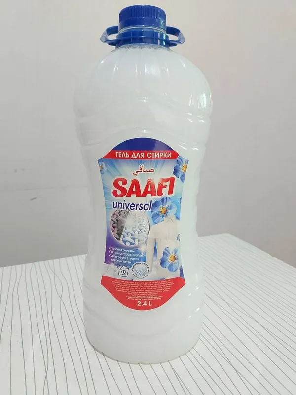 Optom bahada suyiq sabin onimleri 4 Optom bahada suyiq sabin onimleri 4