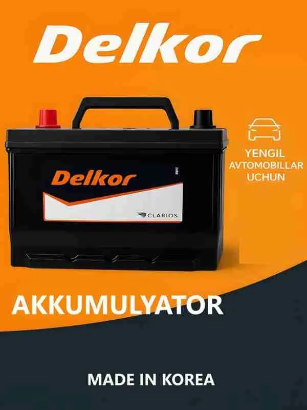 Аккумуляторы Delkor для Spark, Cobalt, Nexia, Lacetti 1 Аккумуляторы Delkor для Spark, Cobalt, Nexia, Lacetti 1