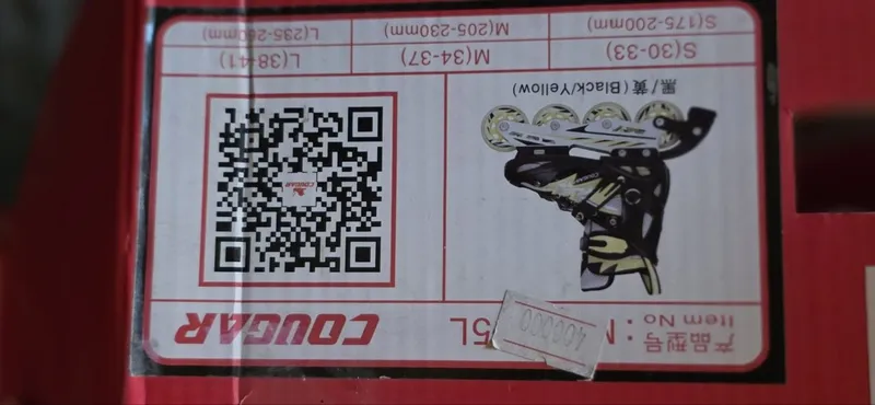 Ролики компании cougar 2 Ролики компании cougar 2