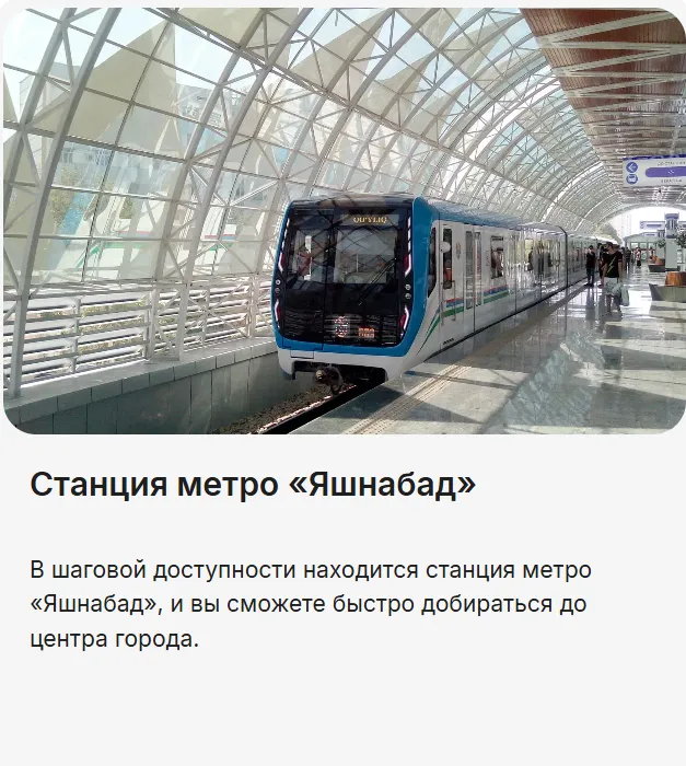 жк BI Sad'O  комфорт класс с ремонтом 10