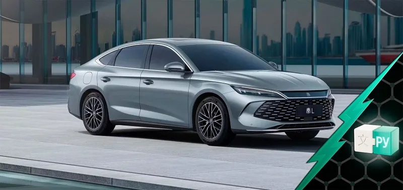 Руссификация китайских электромобилей BYD , VOYAH, CHANGAN, Li и други