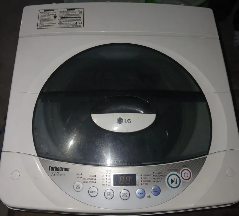 LG kir yuvish mashinasi 7kg 1 LG kir yuvish mashinasi 7kg 1