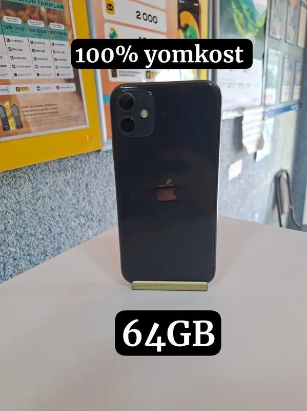 Продаётся: iPhone 11 2 Продаётся: iPhone 11 2