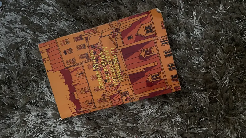 Продам комплект книг (5 шт.) 2 Продам комплект книг (5 шт.) 2