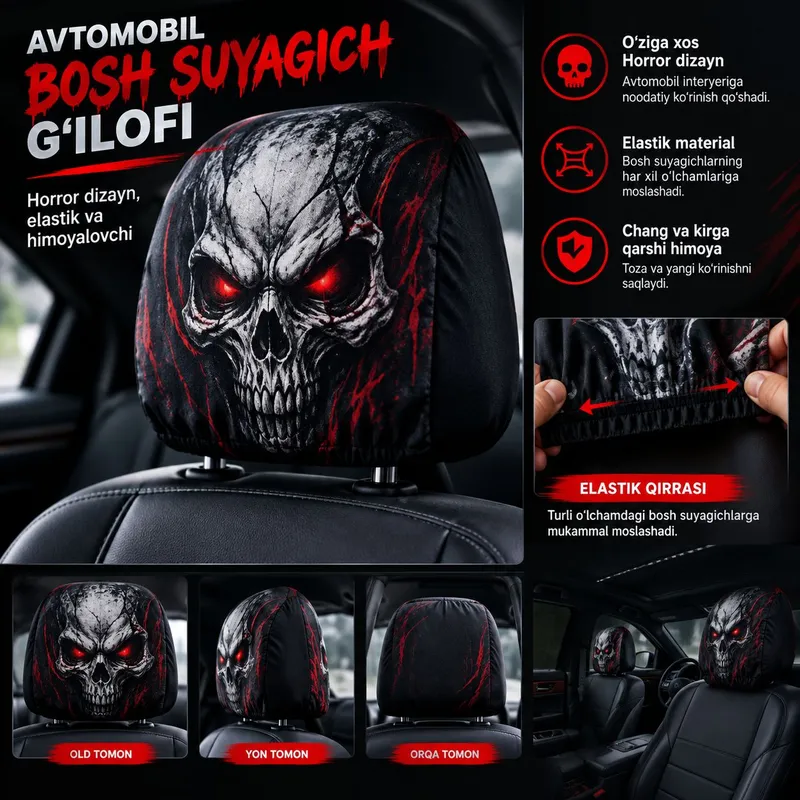 Чехол на подголовник автомобиля, дизайн Horror 1 Чехол на подголовник автомобиля, дизайн Horror 1