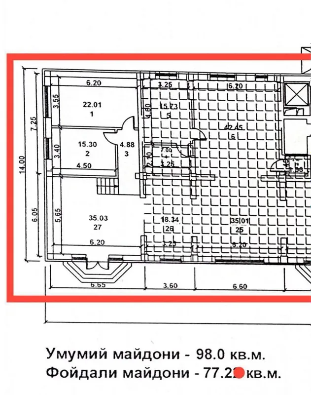 Мирабад | ул.Нукус - Продается нежилое помещение вдоль дороги 100м2 — фото 8