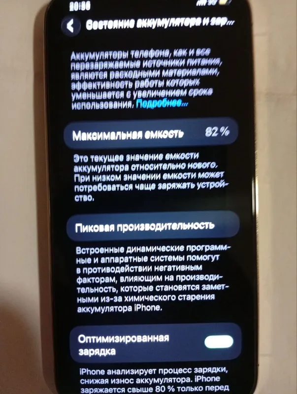 iphone 12 pro max 128 gold 3 iphone 12 pro max 128 gold 3