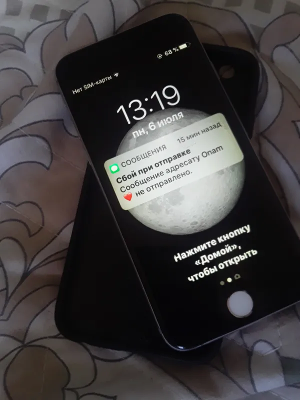 iPhone 6 5