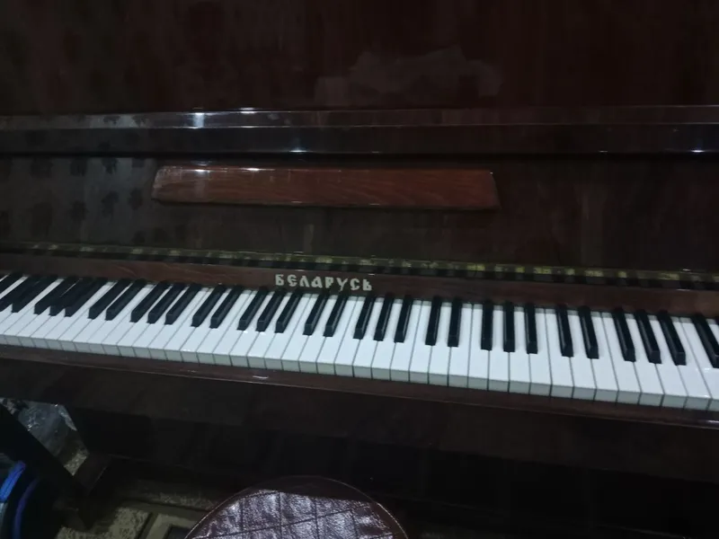 pianino