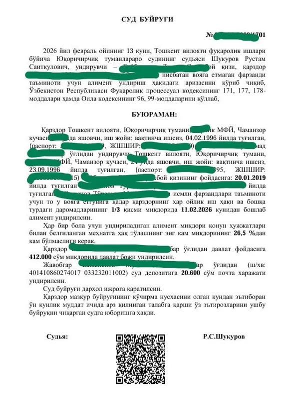 Aliment undirish va Oilaviy masalalar bo‘yicha Yurist — фото 1