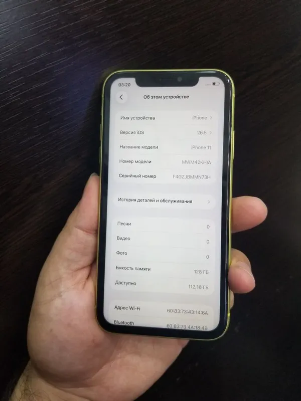 iPhone 11 128g sotladi 2 iPhone 11 128g sotladi 2