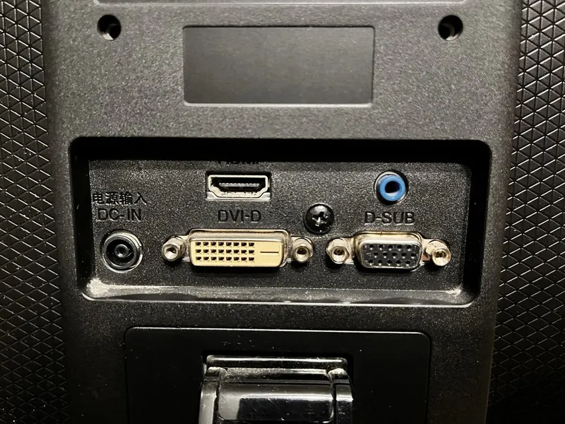 Монитор LG. 5
