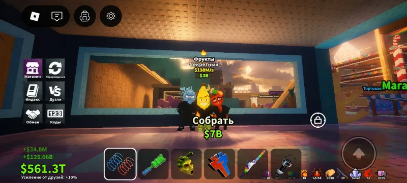 2 ga 10 000 steal a brainrot roblox 1