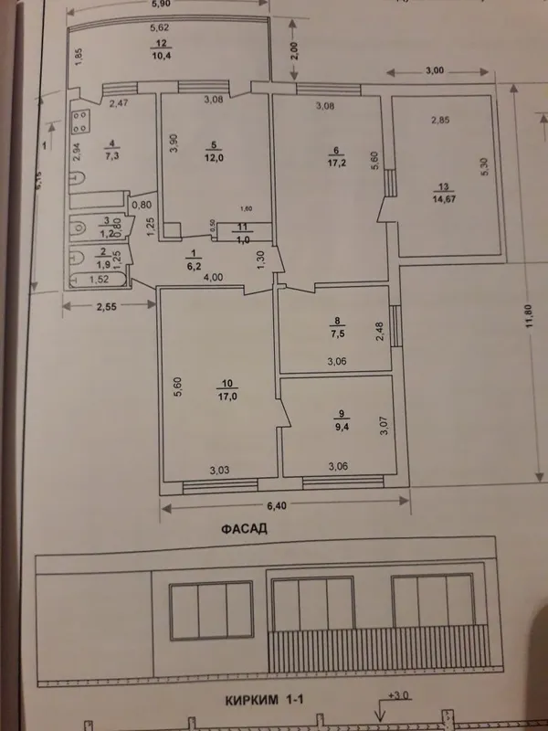 Kvartira 5 xona 2 balkon