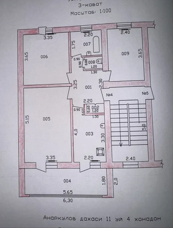 Квартира 3/3/4 Массив Анаркулова