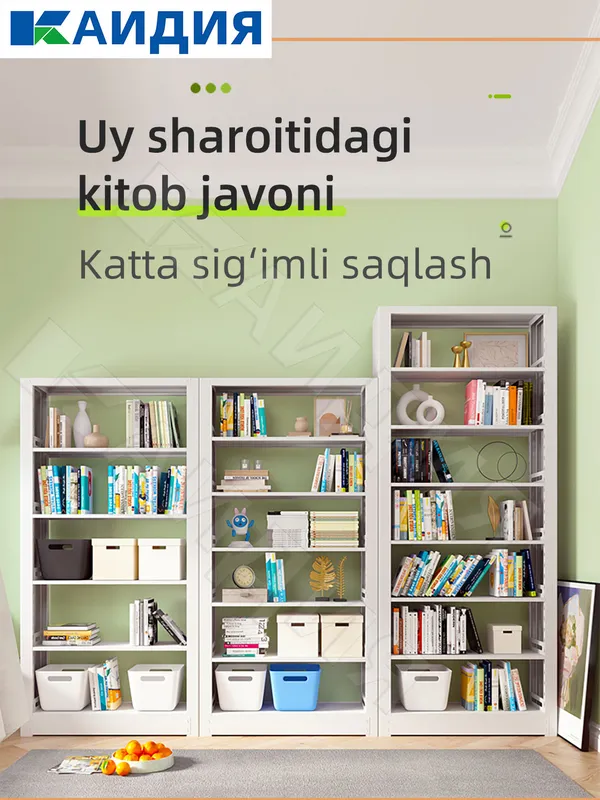 полки для книг / kitob shkafi / книжный шкаф\полка — фото 6