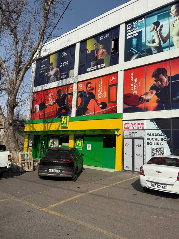 Сдается помещение под магазин на улице Усташирин ориентир Малика Ф33 — фото 2