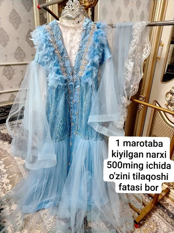 hammasini Sifati a'lo darajada