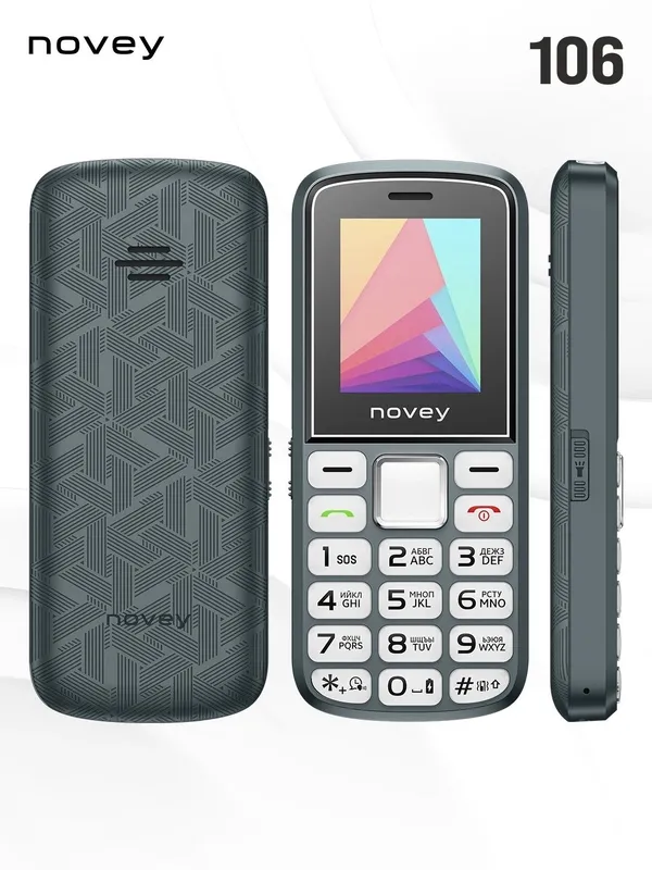 Novey telefonlari knopka arzon narxlada — фото 7