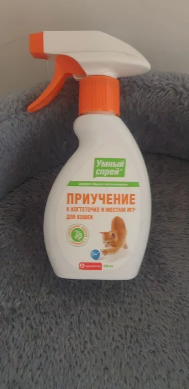 Продам когтеточку домик 2