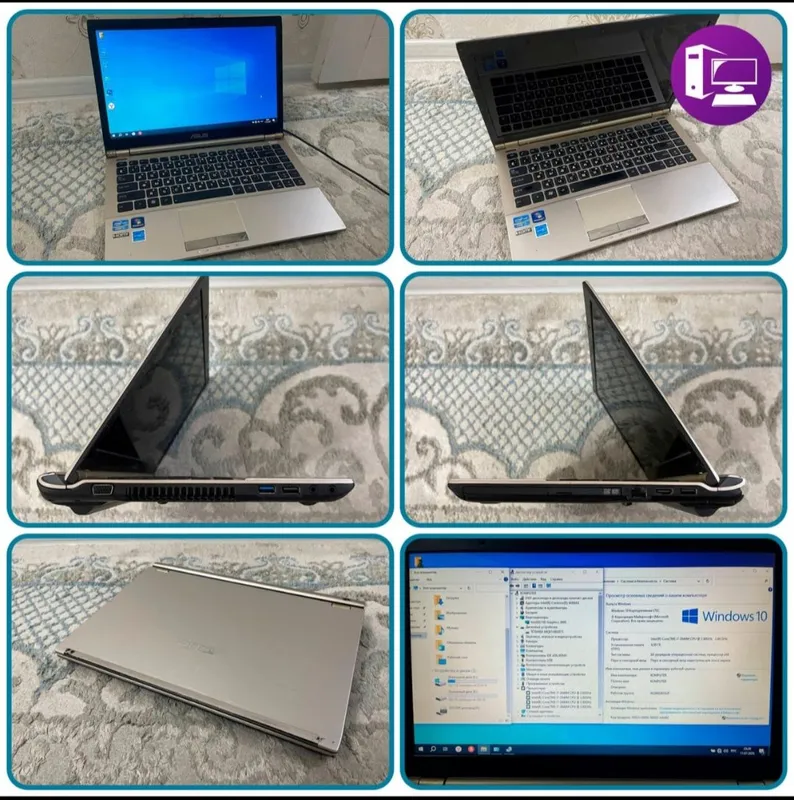 NOUTBOOK Asus u46e NOUTBOOK Asus u46e