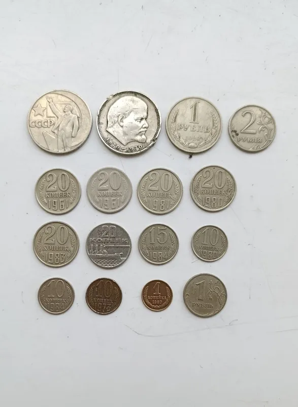 CCCR tangalari sotiladi 16шт