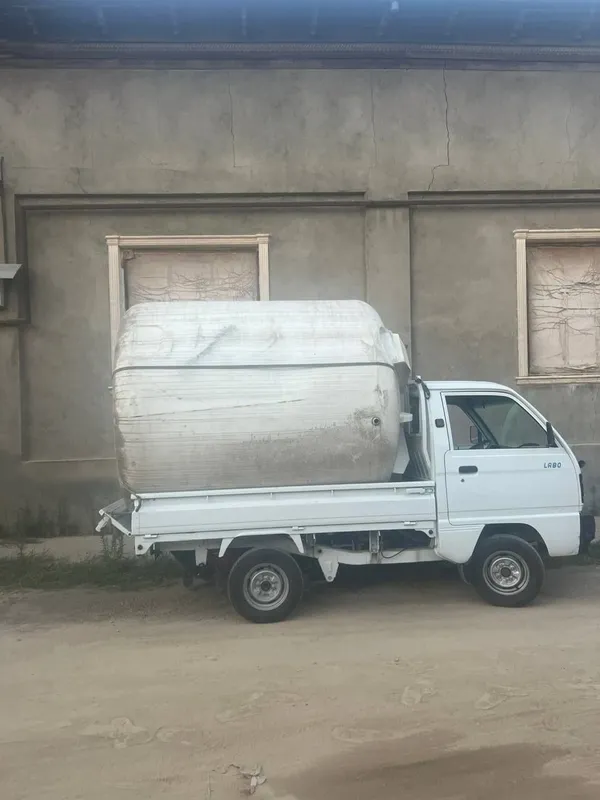 Yik tashish xizmati