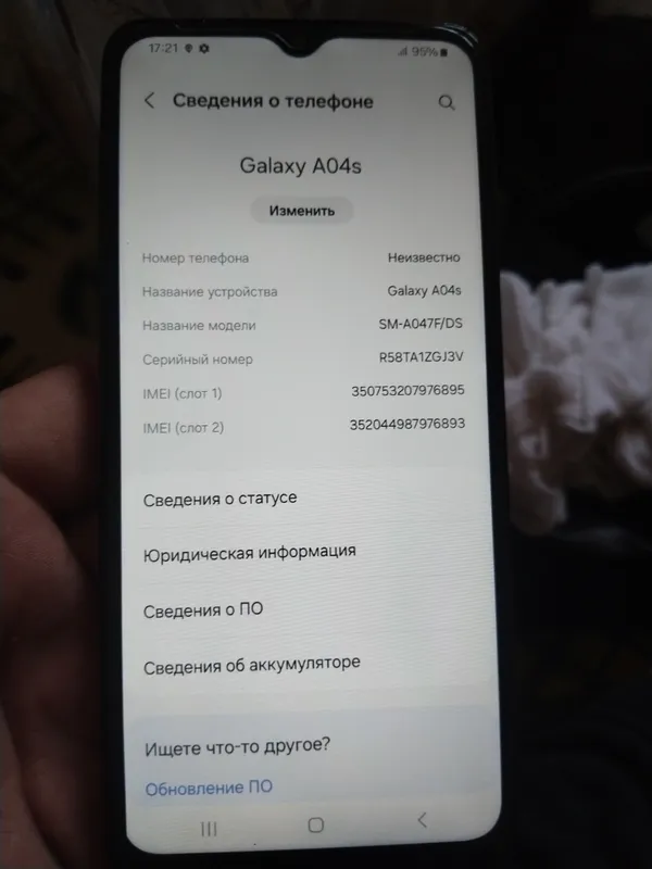 samsung a04s 1 samsung a04s 1