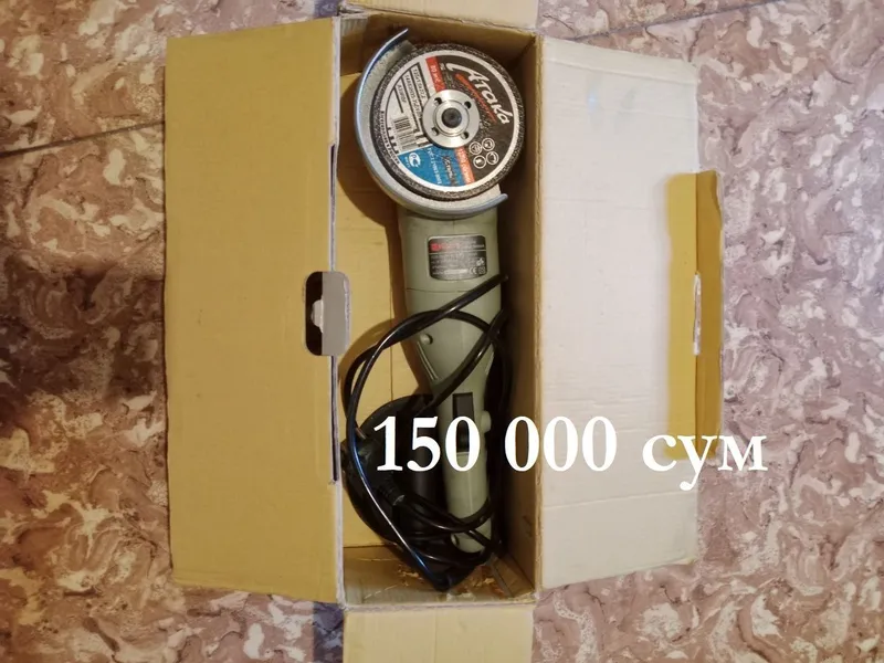 Продам инструмент б/у 5 Продам инструмент б/у 5