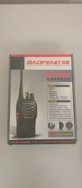 Baofeng 888s 2x рация 1