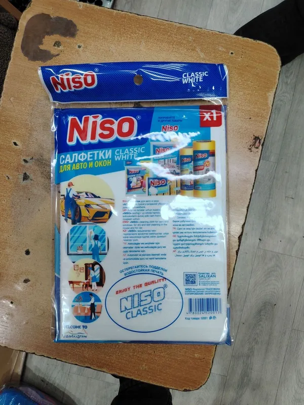 Niso delfin latta нисо дельфин тряпки 2 Niso delfin latta нисо дельфин тряпки 2