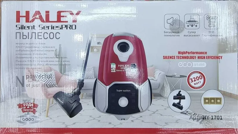 Мощный пылесос Haley 3200W (HY-1701) Б/У Мощный пылесос Haley 3200W (HY-1701) Б/У