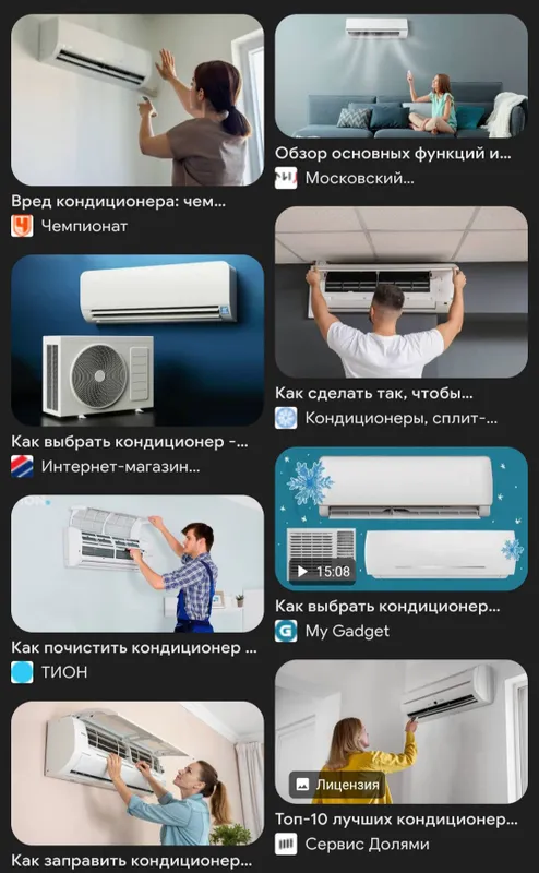HAMMA BITAVOY VA TEHNIKALARNI REMONT QILAMIZ