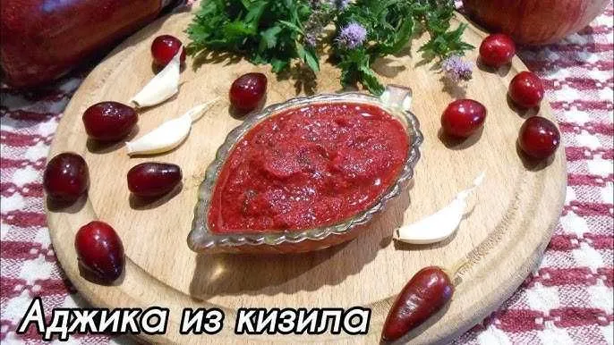 Ягоды Кизил свежие замороженные — фото 2
