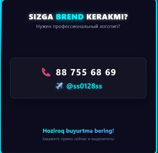 создаем логотипы создаем логотипы